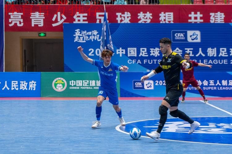 2024五超第4轮综述：石家庄、上海、深圳齐头猛进 武汉、宁夏收获赛季首胜