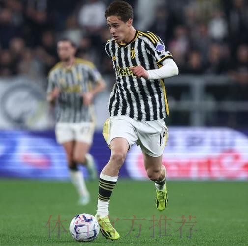 伊尔迪兹:荣幸与居勒尔比较 皇马世界最强之一 伊尔迪兹:荣幸与居勒尔比较 皇马世界最强之一