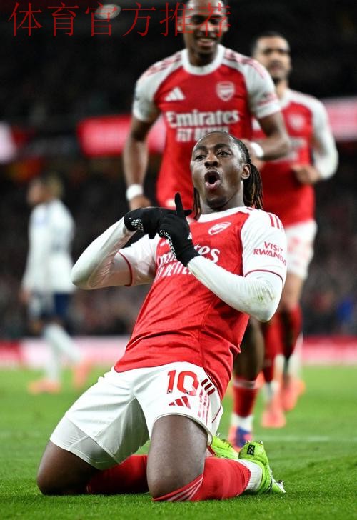 埃泽踢疯了！北伦敦德比首战戴帽，47年第一人，7战热刺轰6球